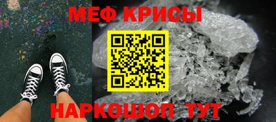 соль курить ск Братск