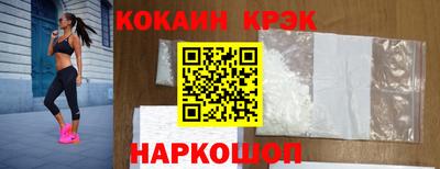 шишки Боровичи