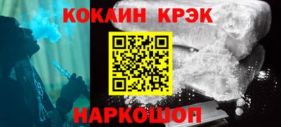 шишки Боровичи