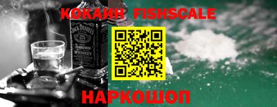 меф VHQ Брянск