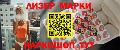 меф VHQ Брянск