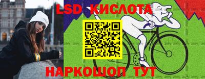меф VHQ Брянск
