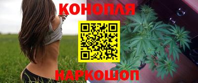 соль курить ск Братск