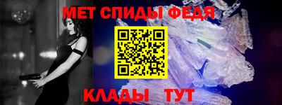 соль курить ск Братск