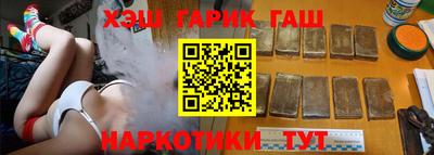 меф VHQ Брянск