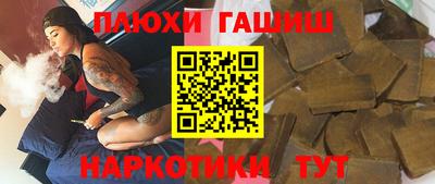 меф VHQ Брянск