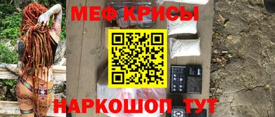 соль курить ск Братск