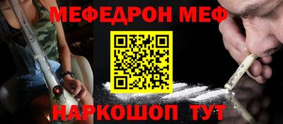 шишки Боровичи