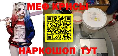 шишки Боровичи