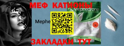соль курить ск Братск