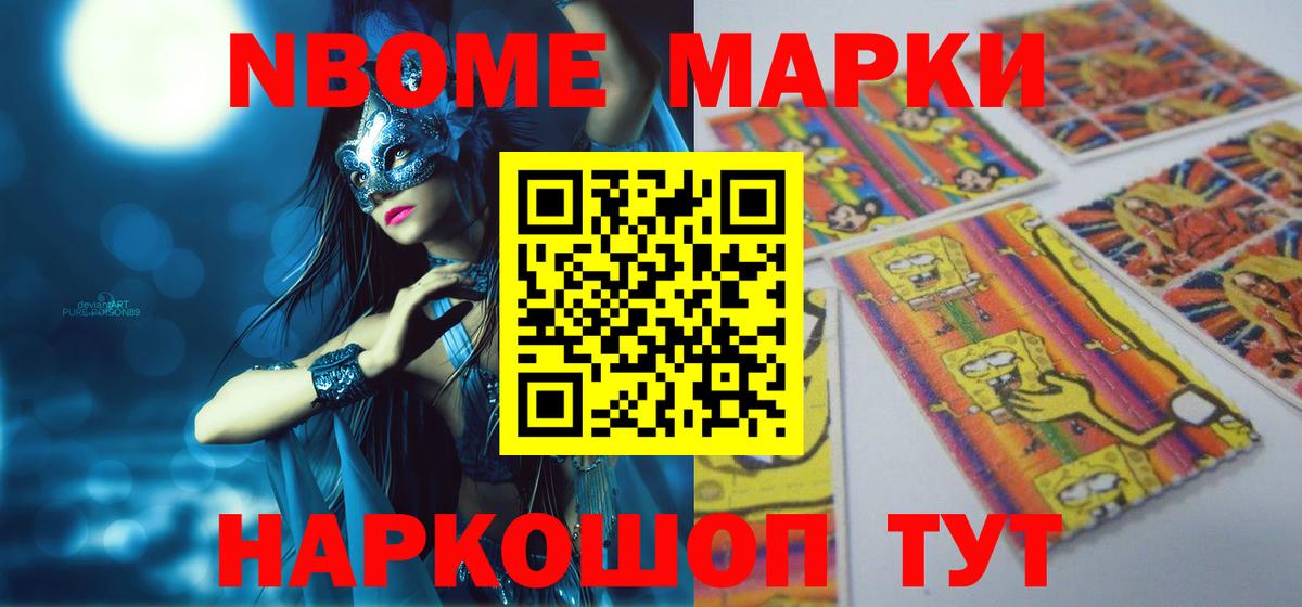 Лсд 25 экстази кислота  LSD-25 экстази  Владикавказ  Вход с VPN  LSD-25 экстази ecstasy 